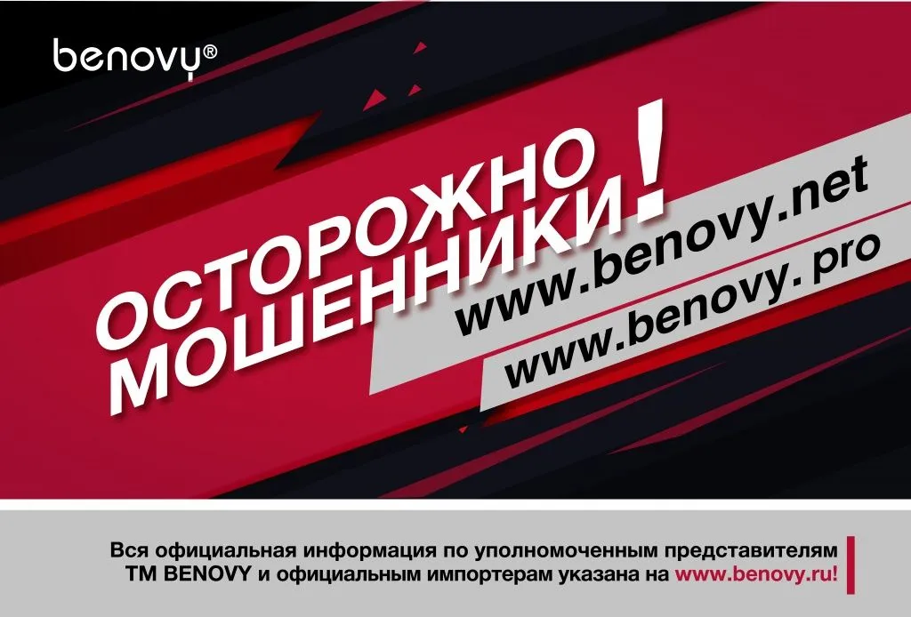 2460 x1668 2_Монтажная область 1.jpg