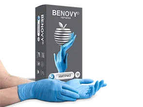 BENOVY Nitrile Chlorinated BS Перчатки нитриловые текстурированные на пальцах голубые, Китай, 100 пар