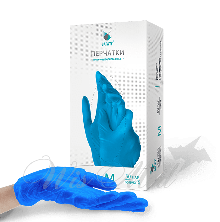 SAFETY перчатки виниловые голубые