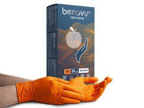 Перчатки нитриловые смотровые оранжевые BENOVY Nitrile MultiColor особопрочные с полной текстурой