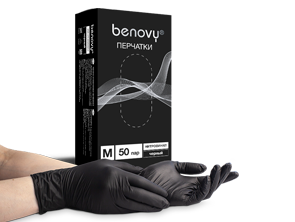 Перчатки нитровиниловые черные BENOVY Nitrovinyl гладкие