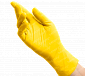 BENOVY Nitrile TrueColor Перчатки нитриловые желтые