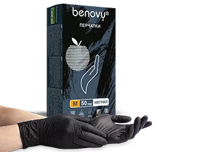 Черные нитриловые перчатки BENOVY Nitrile Multicolor 
