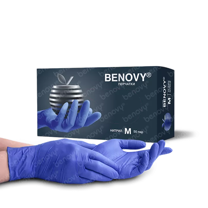 BENOVY Nitrile MultiColor BS Перчатки нитриловые текстурированные на пальцах сиренево-голубые, Китай, 50 пар