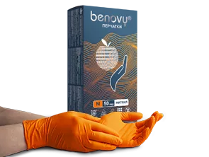 Перчатки нитриловые смотровые оранжевые BENOVY Nitrile MultiColor особопрочные с полной текстурой